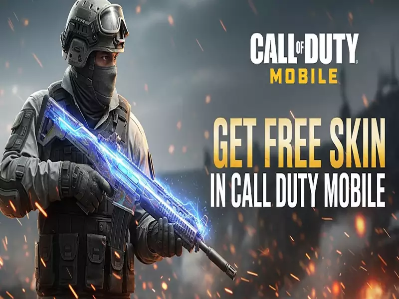 شرکت در رویدادهای بازی کالاف دیوتی برای گرفتن اسکین رایگان