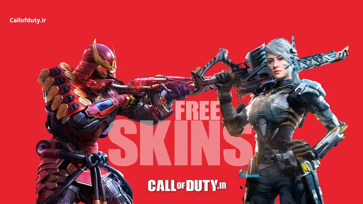 free skins call of duty mobile