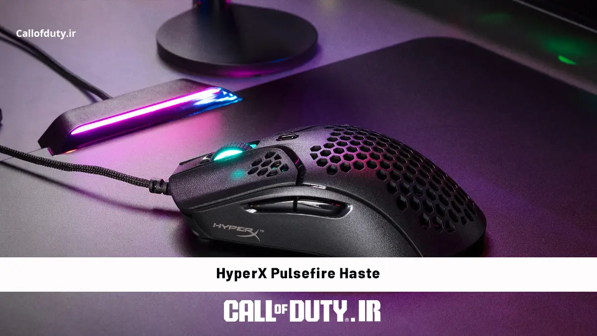 موس گیمینگ HyperX Pulsefire Haste