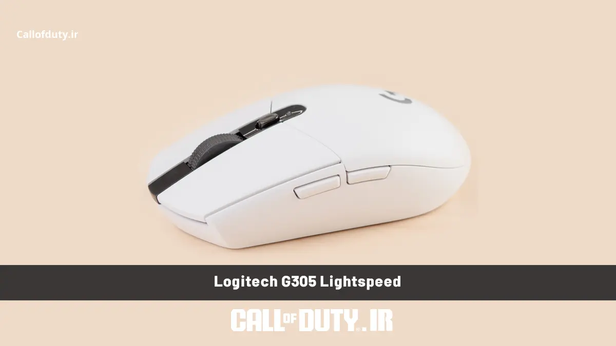 Logitech G305 Lightspeed – سرعت و دقت در یک ماوس گیمینگ کم‌هزینه