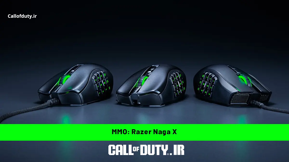 موس گیمینگ Razer Naga X