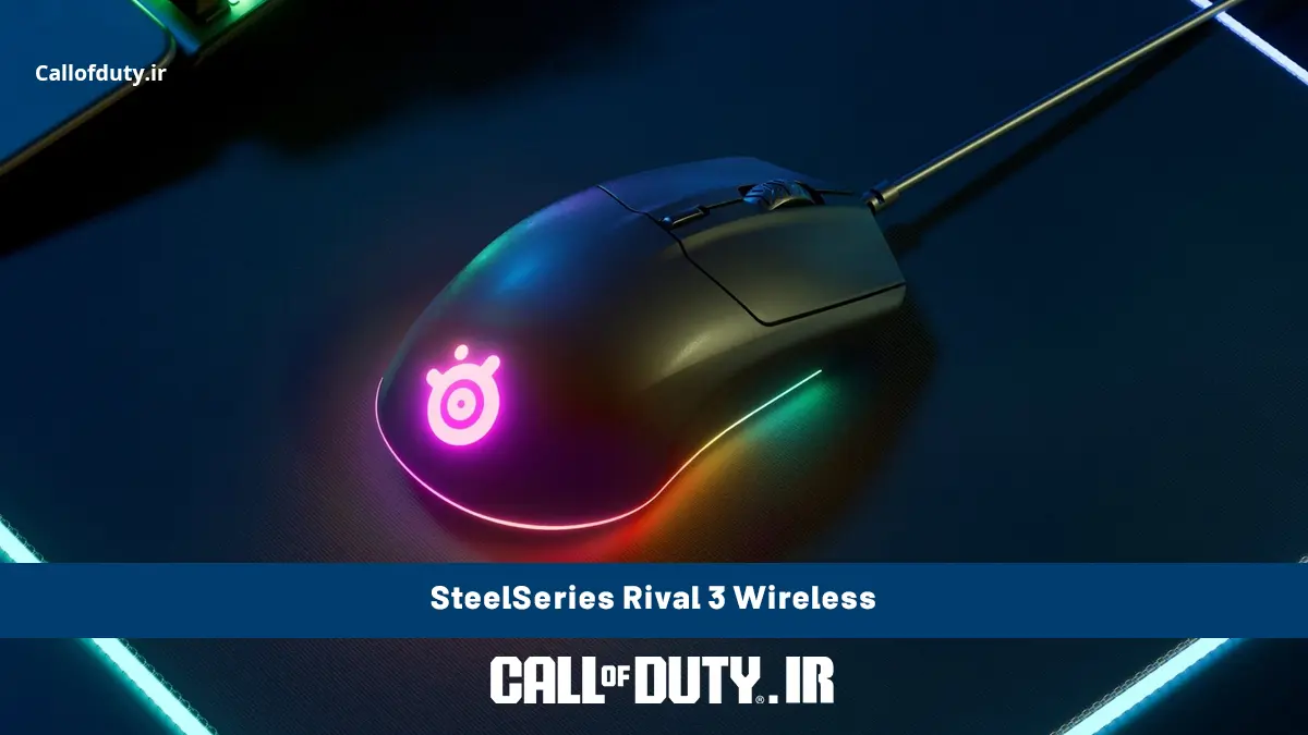 SteelSeries Rival 3 Wireless – ماوس گیمینگ بی‌سیم باکیفیت و اقتصادی