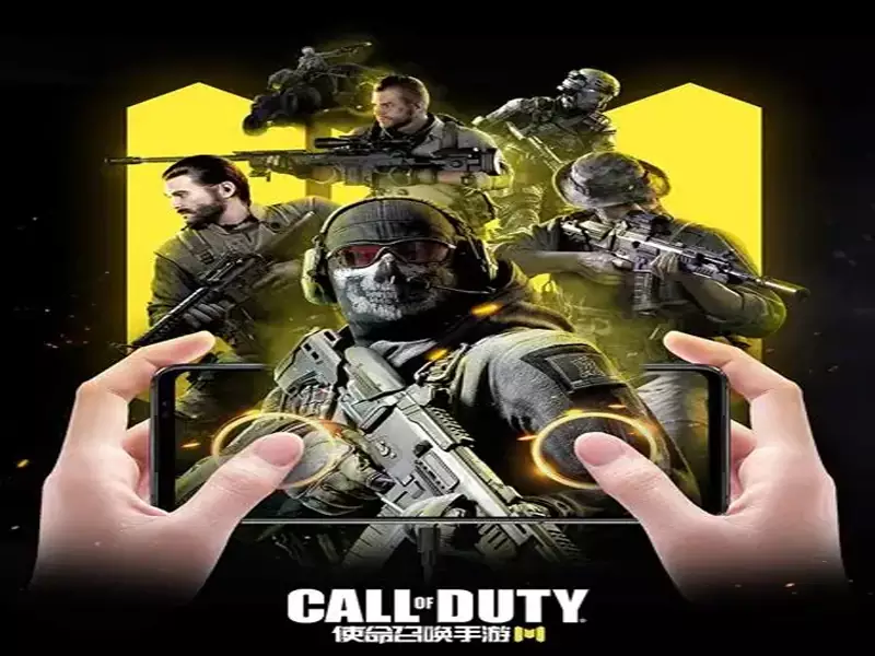 محدودیت ها در کلن کالاف دیوتی