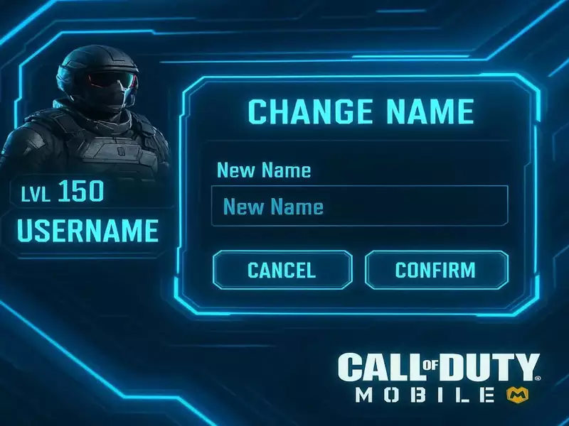 تغییر اسم در کالاف دیوتی