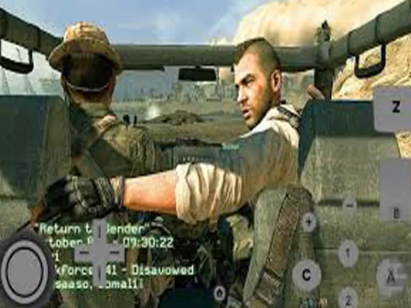 یوری در کالاف دیوتی