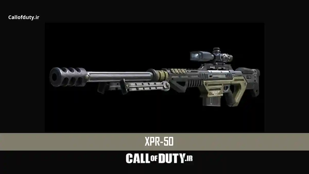 اسنایپ کالاف سریع XPR-50