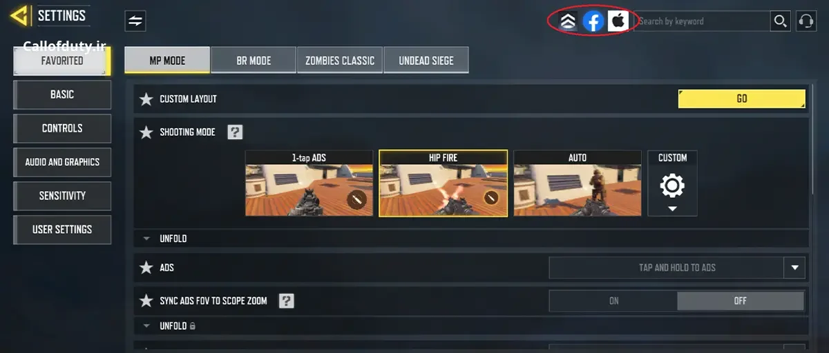 چگونه بفهمیم چه کسانی در اکانت کالاف ما هستند؟