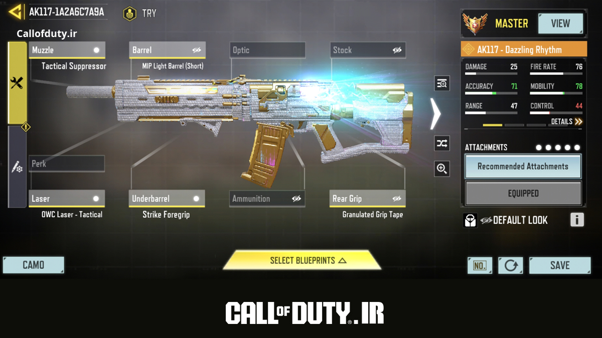 راهنمای کامل اتچمنت اسلحه های کالاف دیوتی موبایل | بهترین اتچمنت ها برای گان های محبوب 5 AK117کلاسیک، سریع، و دقیق