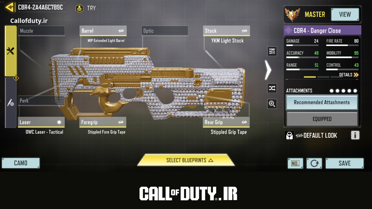CBR4سریع‌ترین SMG با کنترل بالا