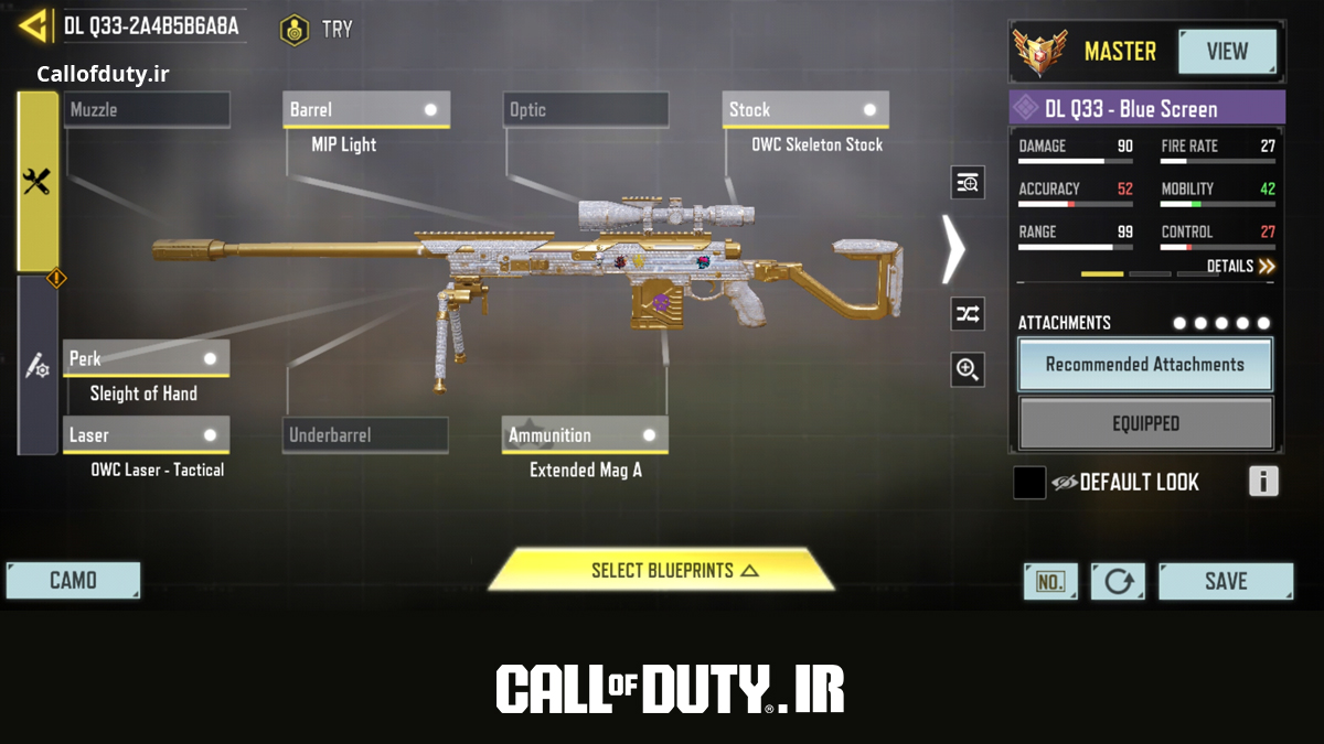 DL Q33 انتخاب اسنایپرهای حرفه‌ای