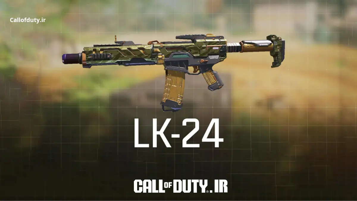LK-24: سلاح همه فن حریف برای کمپرهای استراتژیک