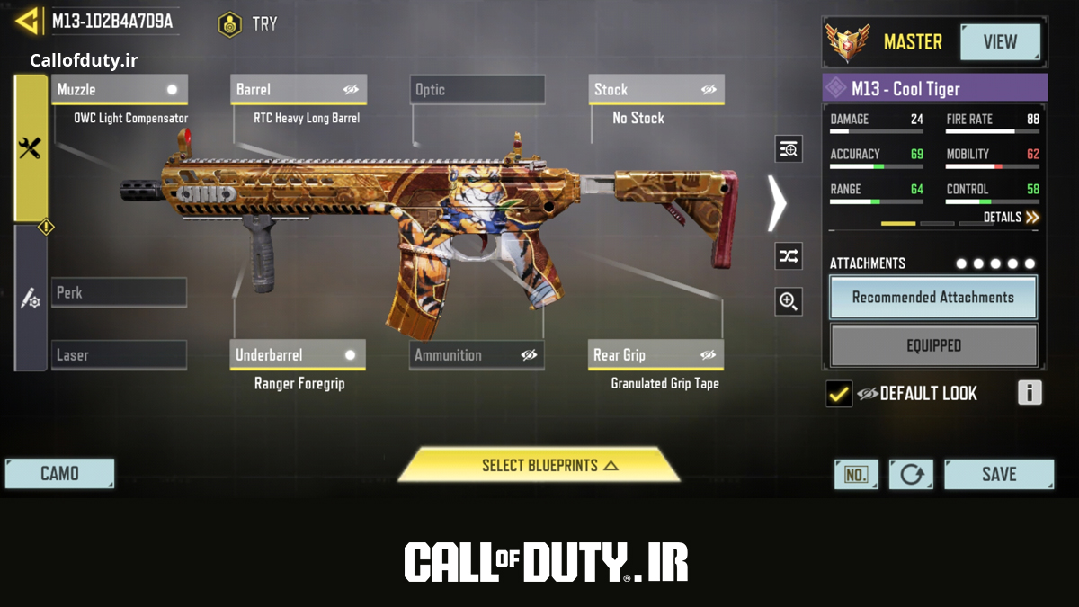 M13متعادل‌ترین Rifle