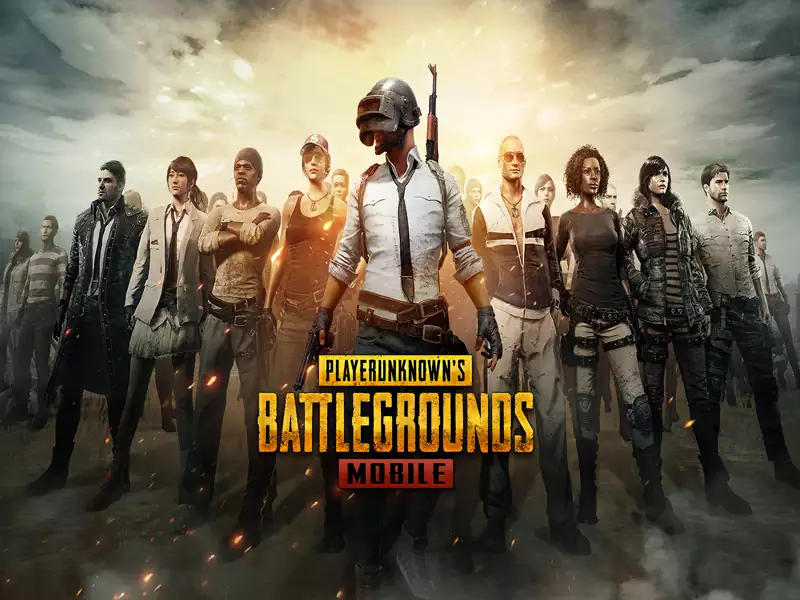  PUBG Mobile - سلطان بتل رویال