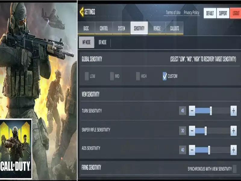 بهترین تنظیمات برای موبایل ‌های ضعیف و قوی در بتل رویال کالاف دیوتی
