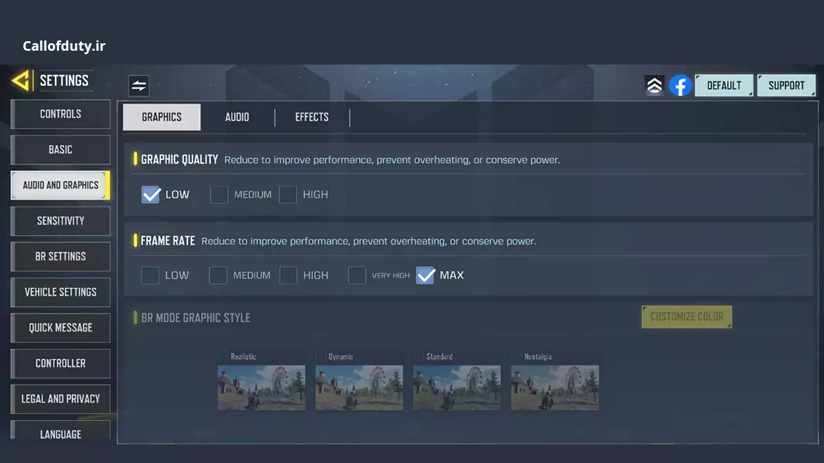تنظیمات گرافیک و نرخ فریم (Frame Rate) در کالاف دیوتی