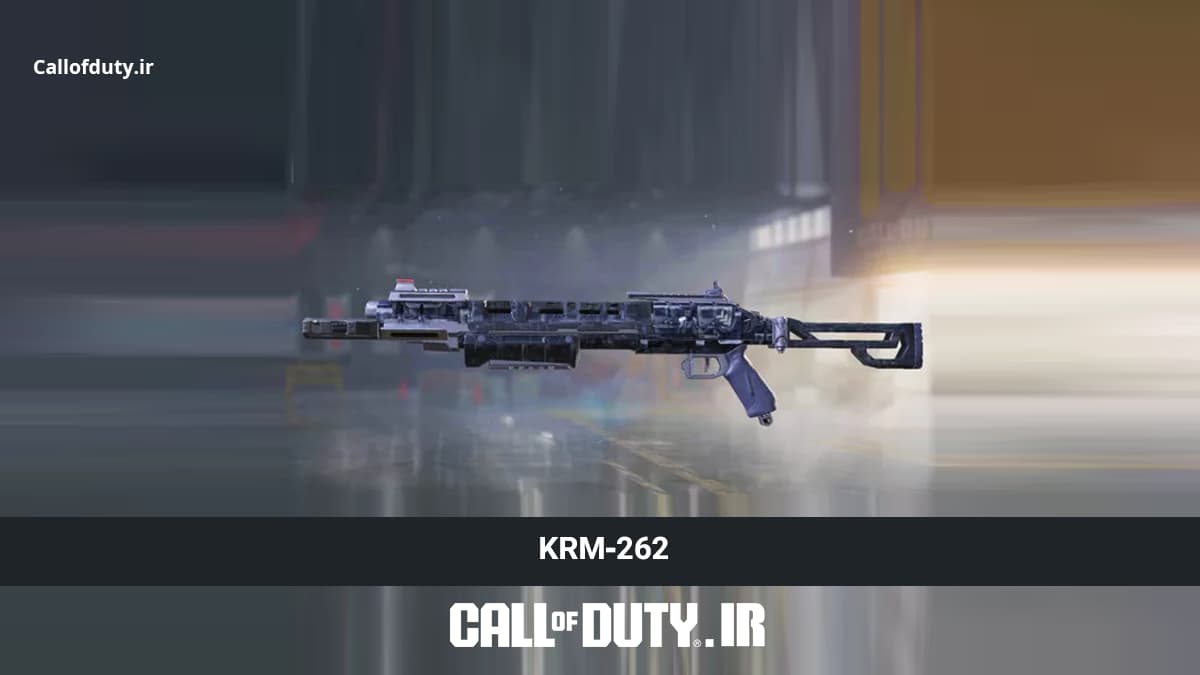 راش حرفه ای در کالاف با 5 گان مخصوص 5 اسلحه KRM-262 - انتخاب حرفه ای برای راش های نزدیک و دقیق