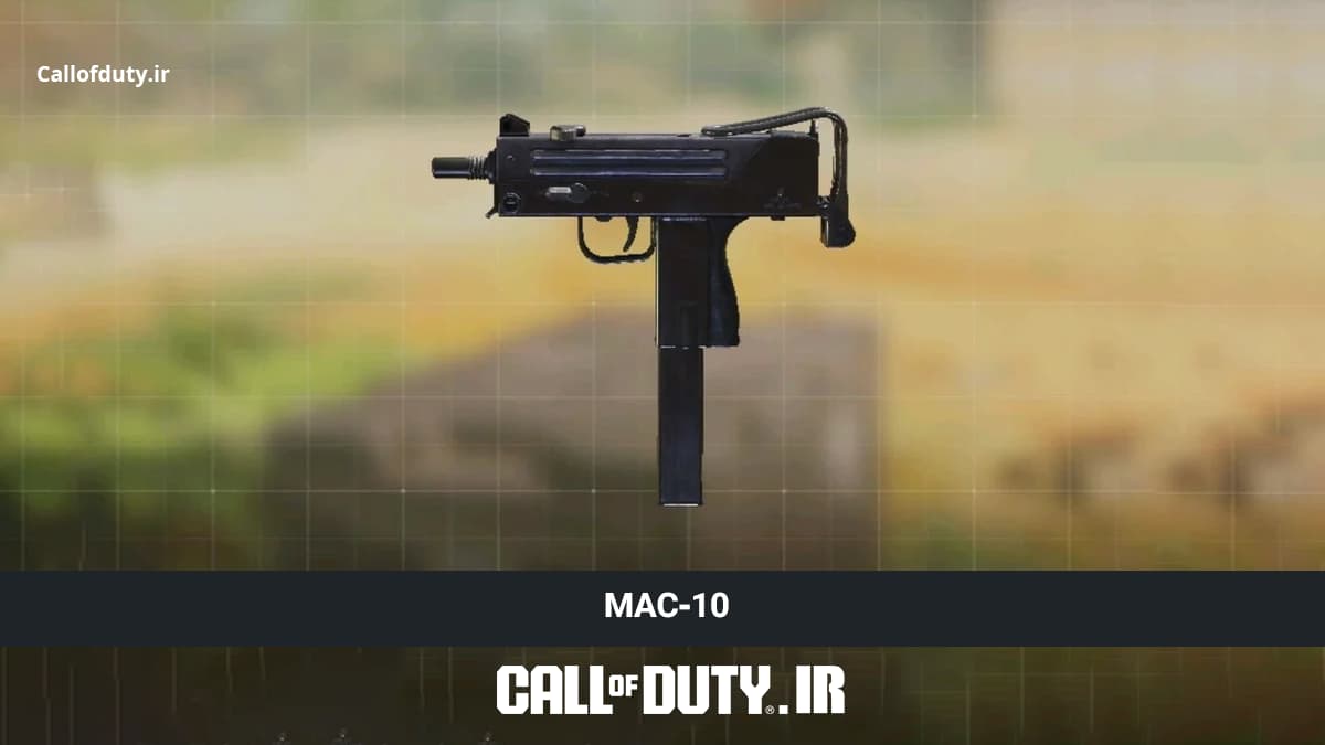 راش حرفه ای در کالاف با 5 گان مخصوص 6 اسلحه MAC-10 - سرعت بالا برای راش های پرتحرک